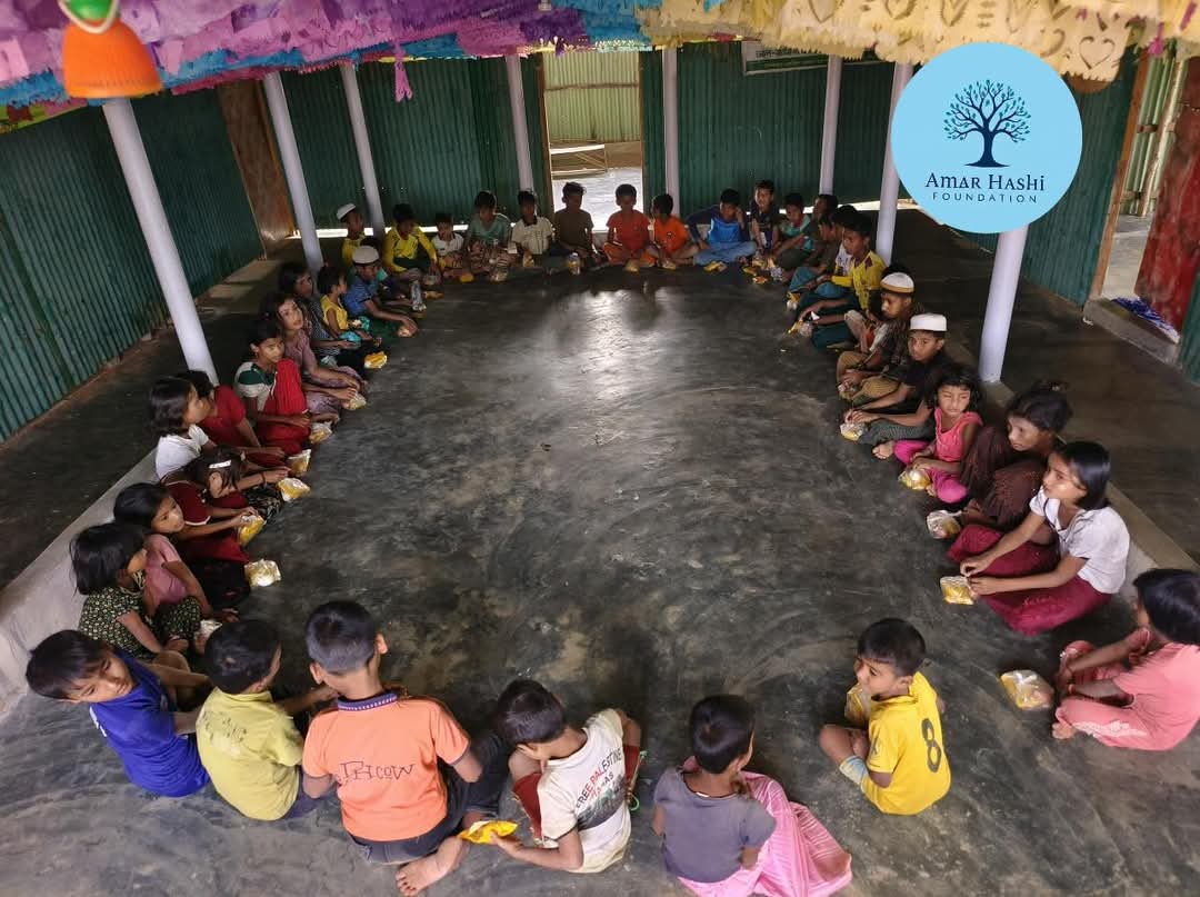 Orphanage photo 1